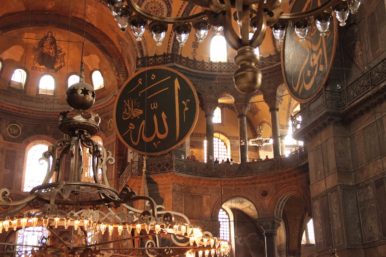 Hagia Sofia in istanbul von innen